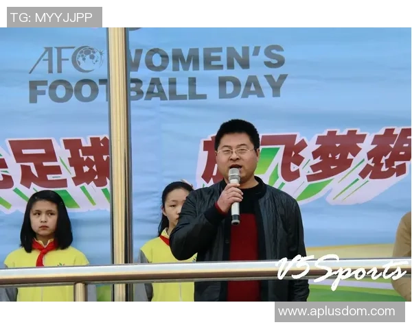 李敏的足球人生：从绿茵场到心灵深处的对话与反思