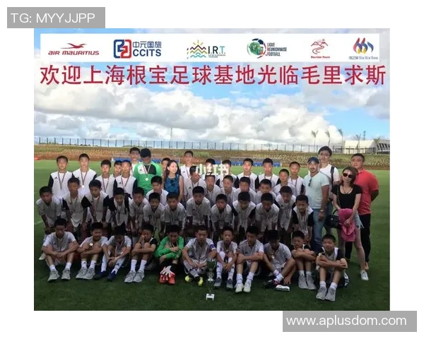 根宝足球培训培养的足球明星们的成长故事与成就分享