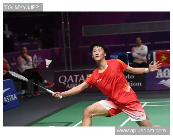 西安羽毛球队灵活性分析与提升策略探讨