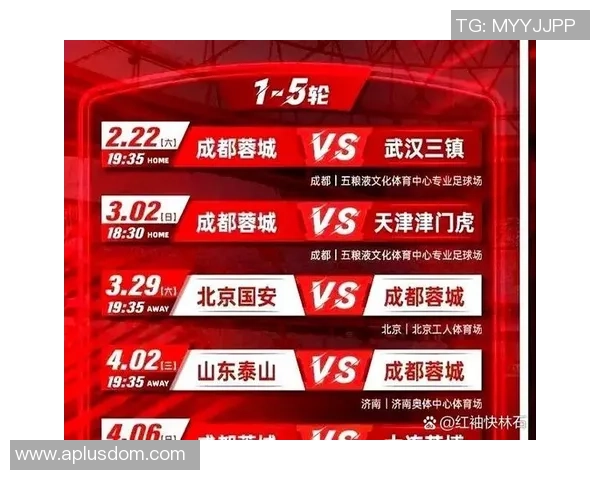 赛后分析:北京排球队与成都排球队在速度对抗中的表现与策略探讨 赛后分析:北京排球队与成都排球队在速度对抗中的表现与策略探讨