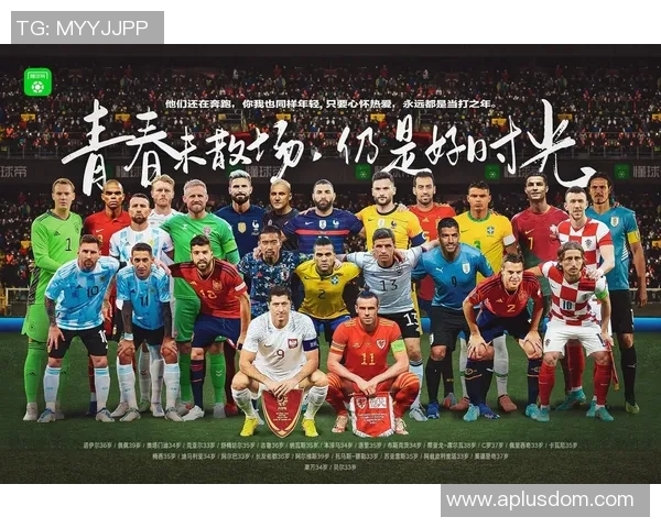 足球明星比心壁纸精选展现热爱与激情的完美视觉盛宴