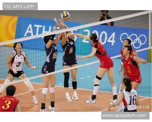 重庆排球队配合战术深度解析与对比分析 重庆排球队配合战术深度解析与对比分析