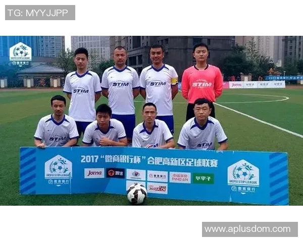 对话张强：谈足球生涯