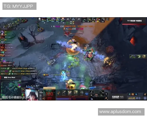 DOTA2深度：解密IG的盯防