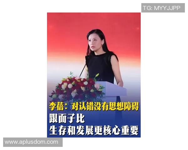 专访李静：解密英雄联盟成功之道_1