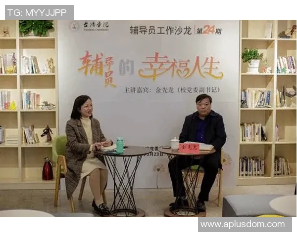 对话刘丽：谈飞盘生涯